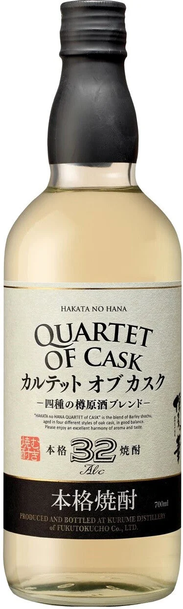 Hakata No Hana 32 Year Old Quartet Of Cask Shochu | 700ML