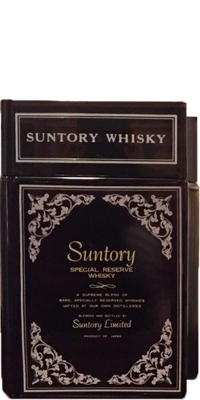 Suntory Ceramic Book Whisky | 660ML - Whiskey
