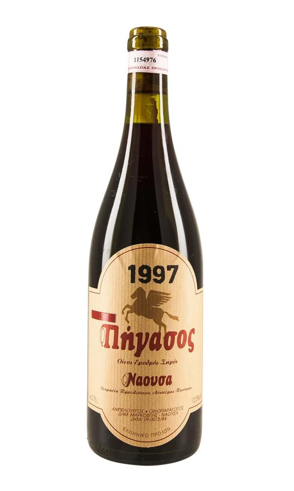 1997 | Chateau Pegasus | Xinomavro - Wine