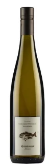 2021 | Domaine Christophe Mittnacht | Gyotaku - Wine
