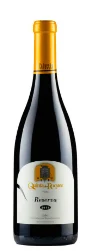 2018 | Quintas dos Roques | Reserva - Wine