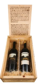 2015 | Sine Qua Non | Trouver l'Arene Chemin Vers L`Heresie Set (Magnum) - Wine