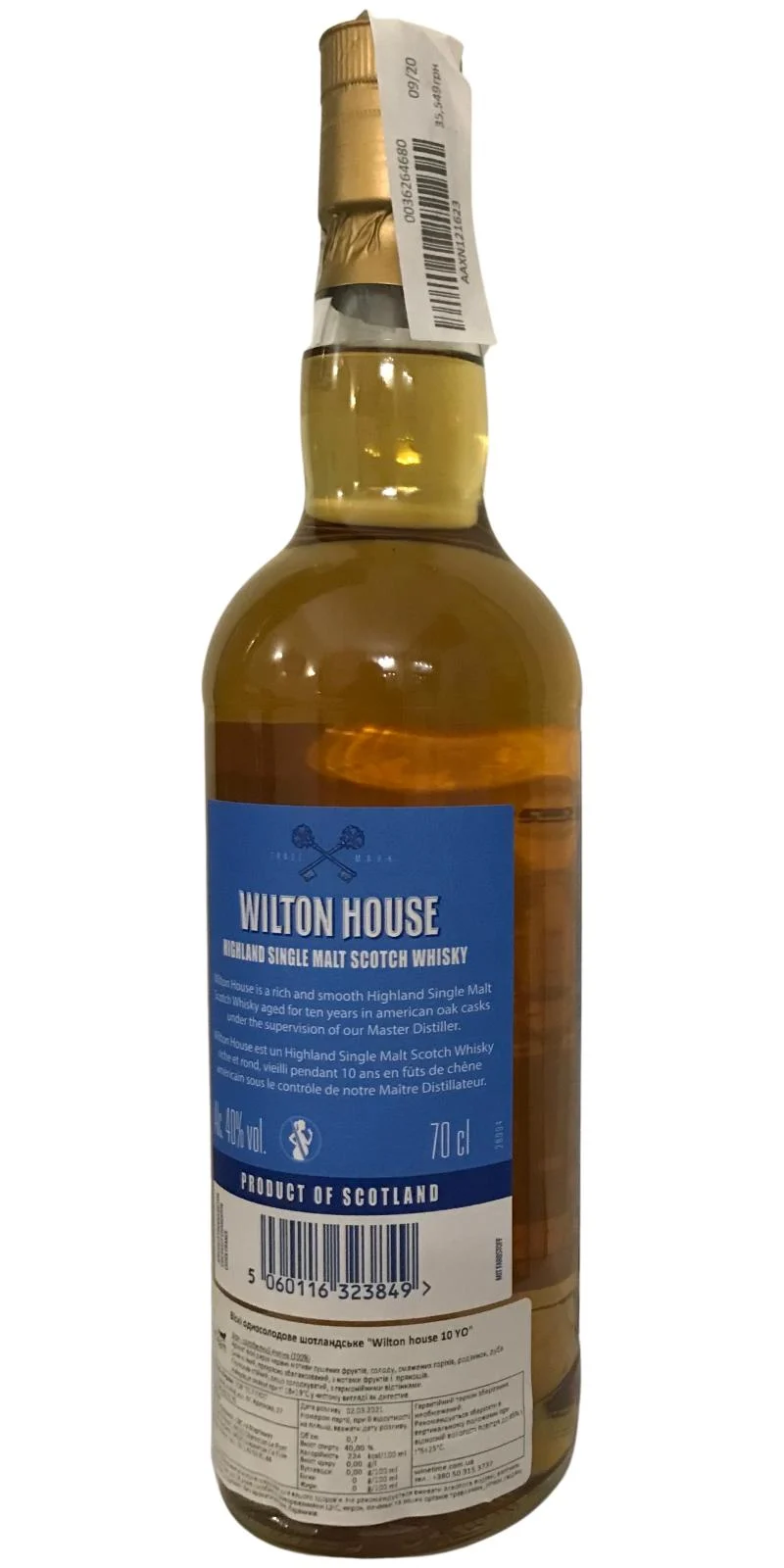 Wilton House 10 Year Old Highland Single Malt Scotch Whisky | 700ML - Whiskey