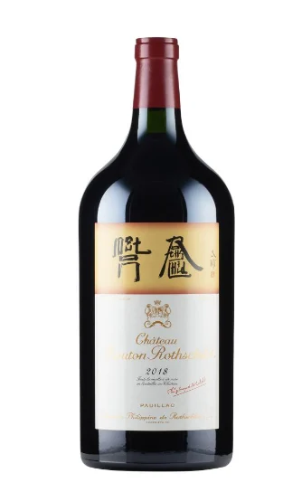 2018 | Château Mouton Rothschild | Pauillac (Double Magnum) - Wine