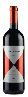 2018 | Gaja | Ca'Marcanda 'Camarcanda' Bolgheri - Wine