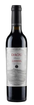2017 | DAOU | Reserve Cabernet Sauvignon (Half Bottle) - Vino
