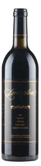 1990 | Livingston Moffett | Vineyard Cabernet Sauvignon - Wine
