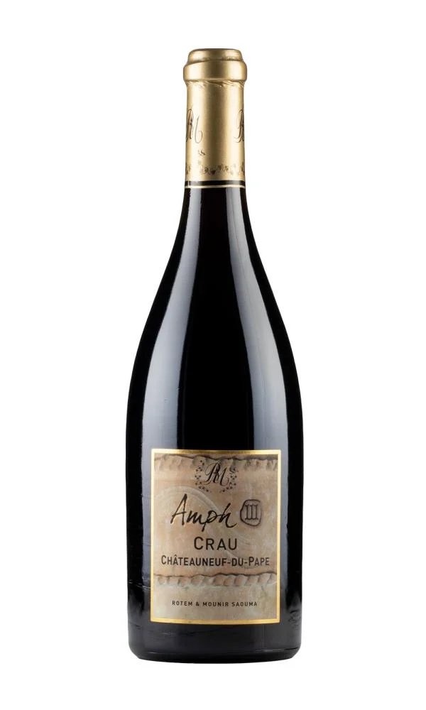 2015 | Saouma | Chateauneuf du Pape Amph III Crau - Wine