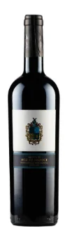 2017 | Quinta de Foz Arouce | Tinto - Wine