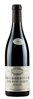 2002 | Sylvie Esmonin | Gevrey Chambertin Clos St Jacques - Wine