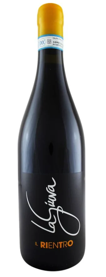2018 | La Giuva | Valpolicella Superiore - Wine