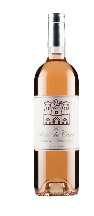 2021 | Domaine du Castel | Rose du Castel (Kosher) - Vino