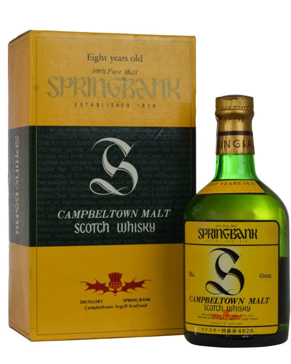 Springbank 8 Year Old (Japanese Edition) (Proof 86) Scotch Whisky - Whiskey