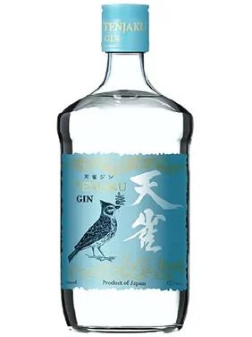 Cabo Maya Reposado Tequila | 700ML