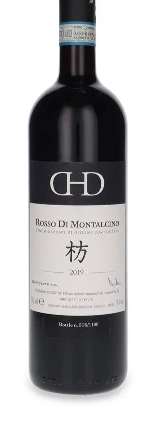 Harmonium Rosso di Montalcino 2019 Wine
