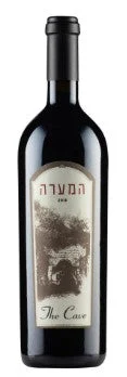 2018 | Binyamina Winery | The Cave