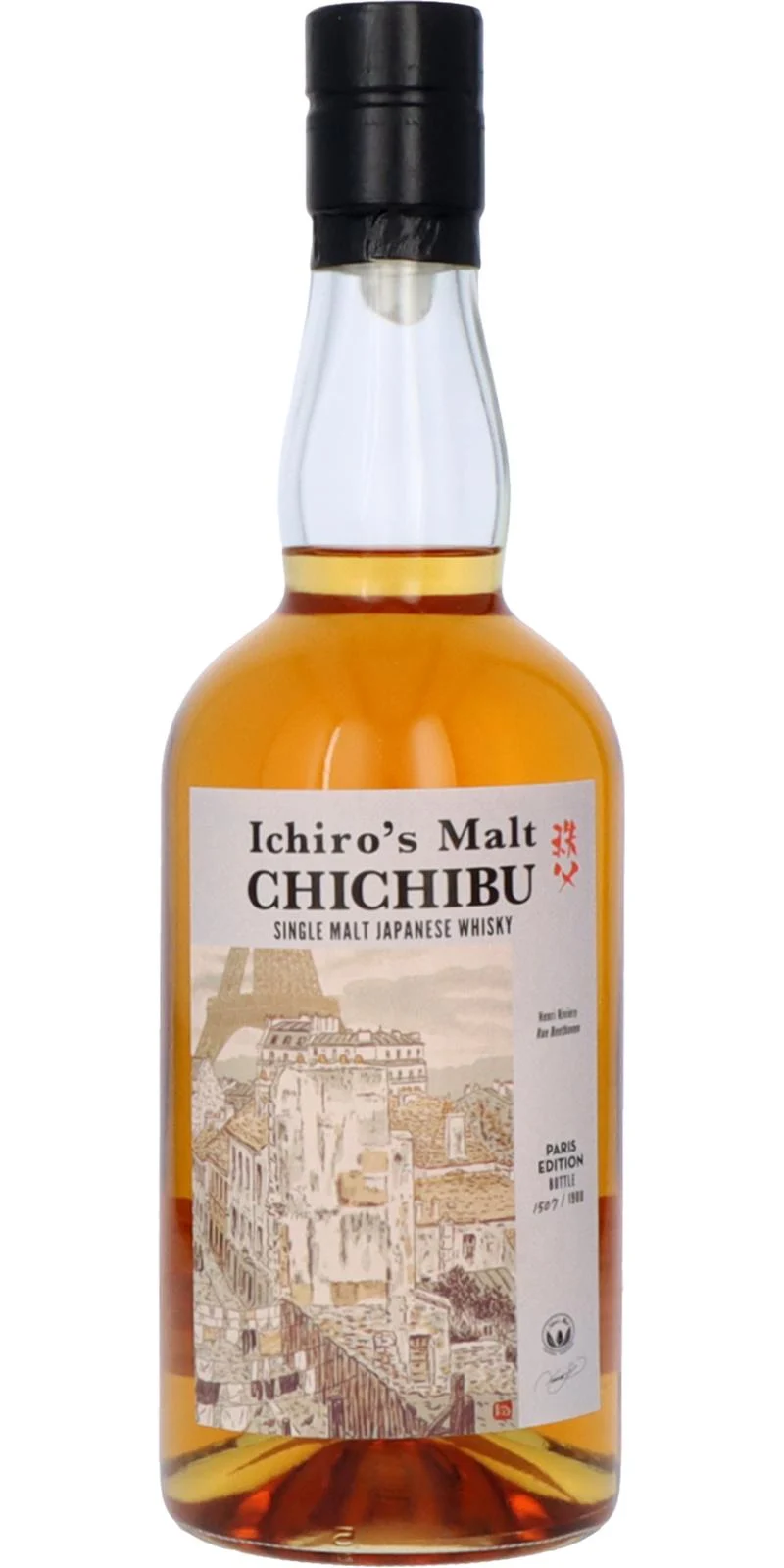 Chichibu Paris Edition 2022 Single Malt Whisky | 700ML - Whiskey