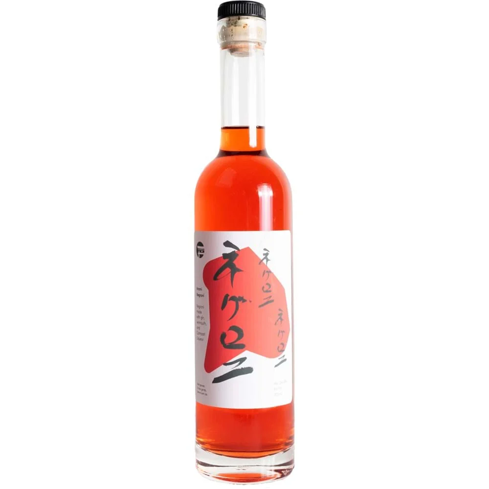 Blue Blazer Arami Japanese Negroni Cocktail | 375ML