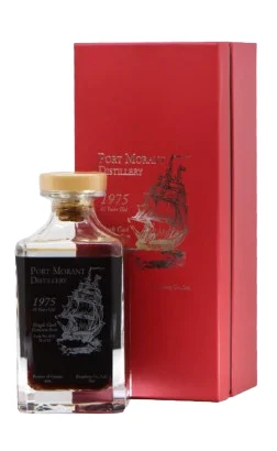 Port Mourant 1975 41 Year Old Kingsbury Wine & Spirit Company Cask #2035 Demerera Rum | 700ML