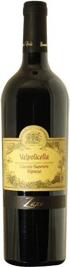 Azienda Agricola Boscaini Carlo | Zane (Magnum) - NV