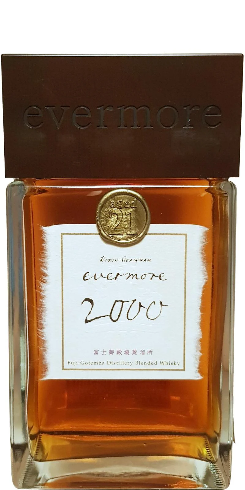 Evermore 2000 Blended Whisky | 700ML - Whiskey