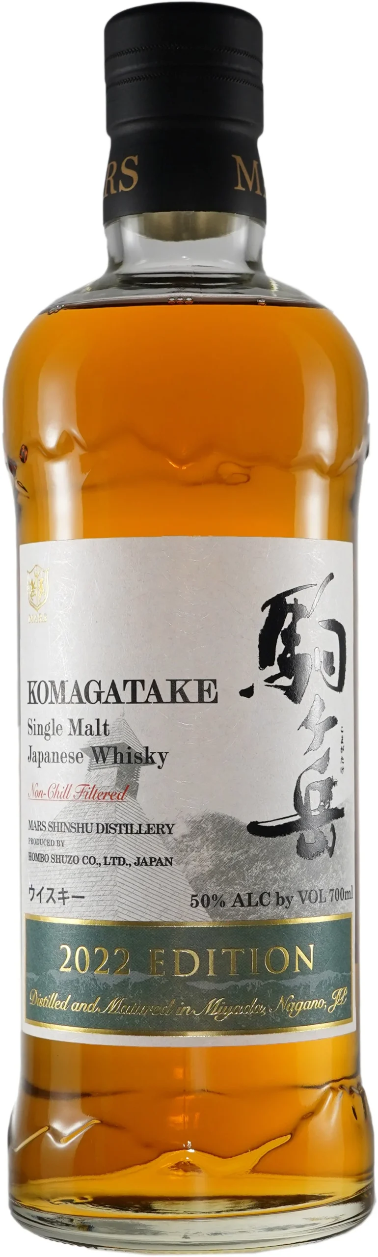 Komagatake Tsunuki Distillery Aging Single Malt Bottled 2022 Japanese Whisky - Whiskey