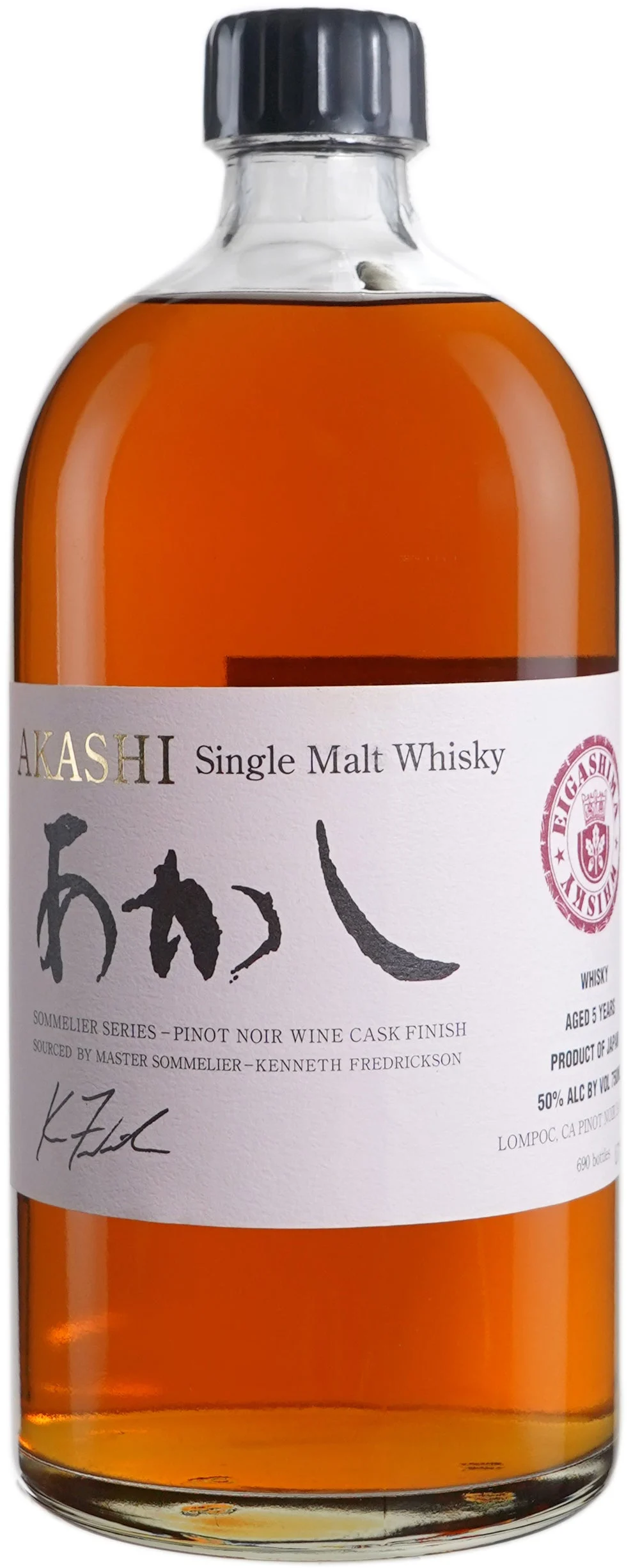 Akashi White Oak Single Malt Sommelier Series # 2 Finished in Central Coast Pinot Noir Barrels Whisky - Whiskey