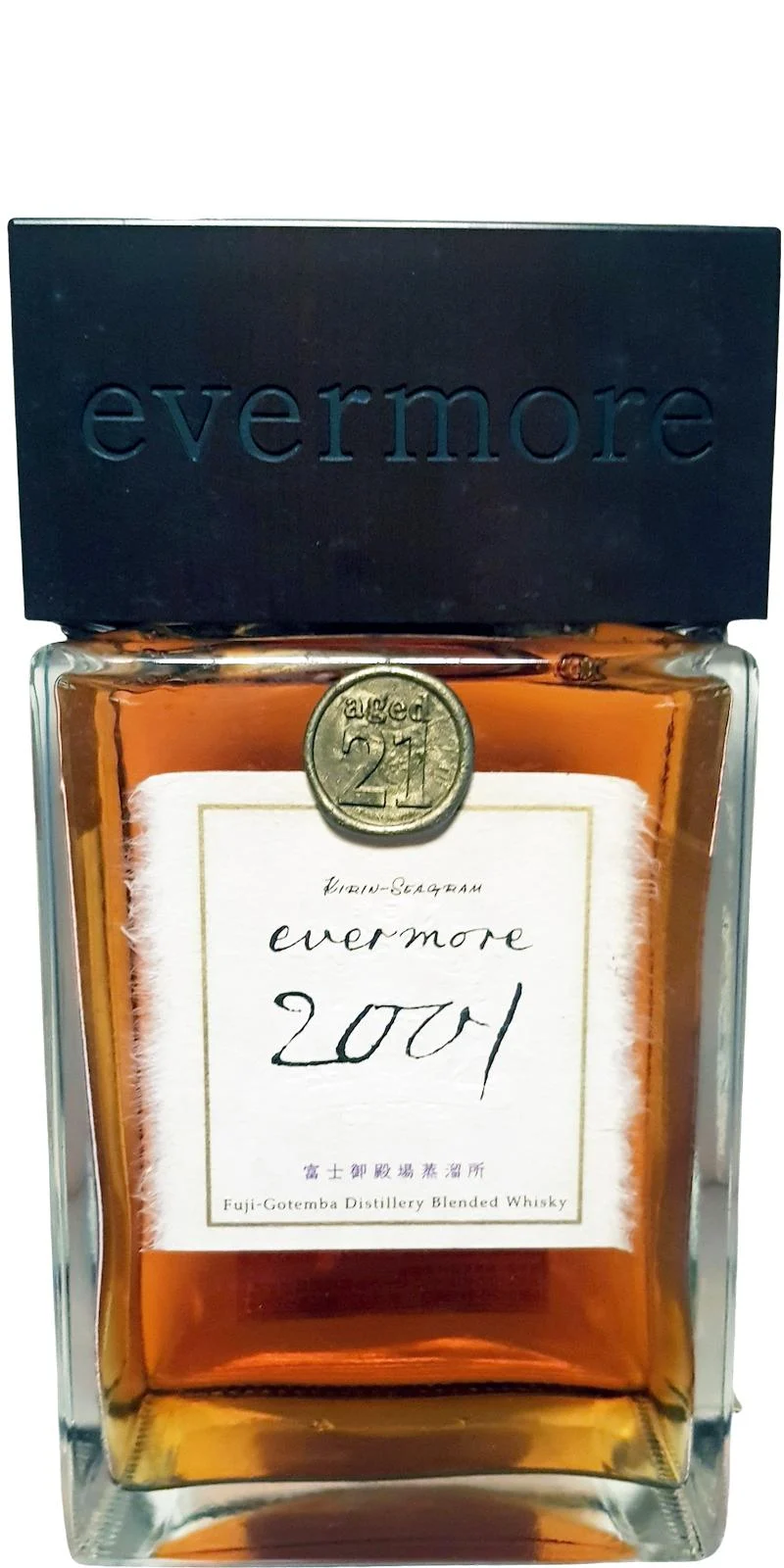 Evermore 2001 Blended Whisky | 700ML - Whiskey