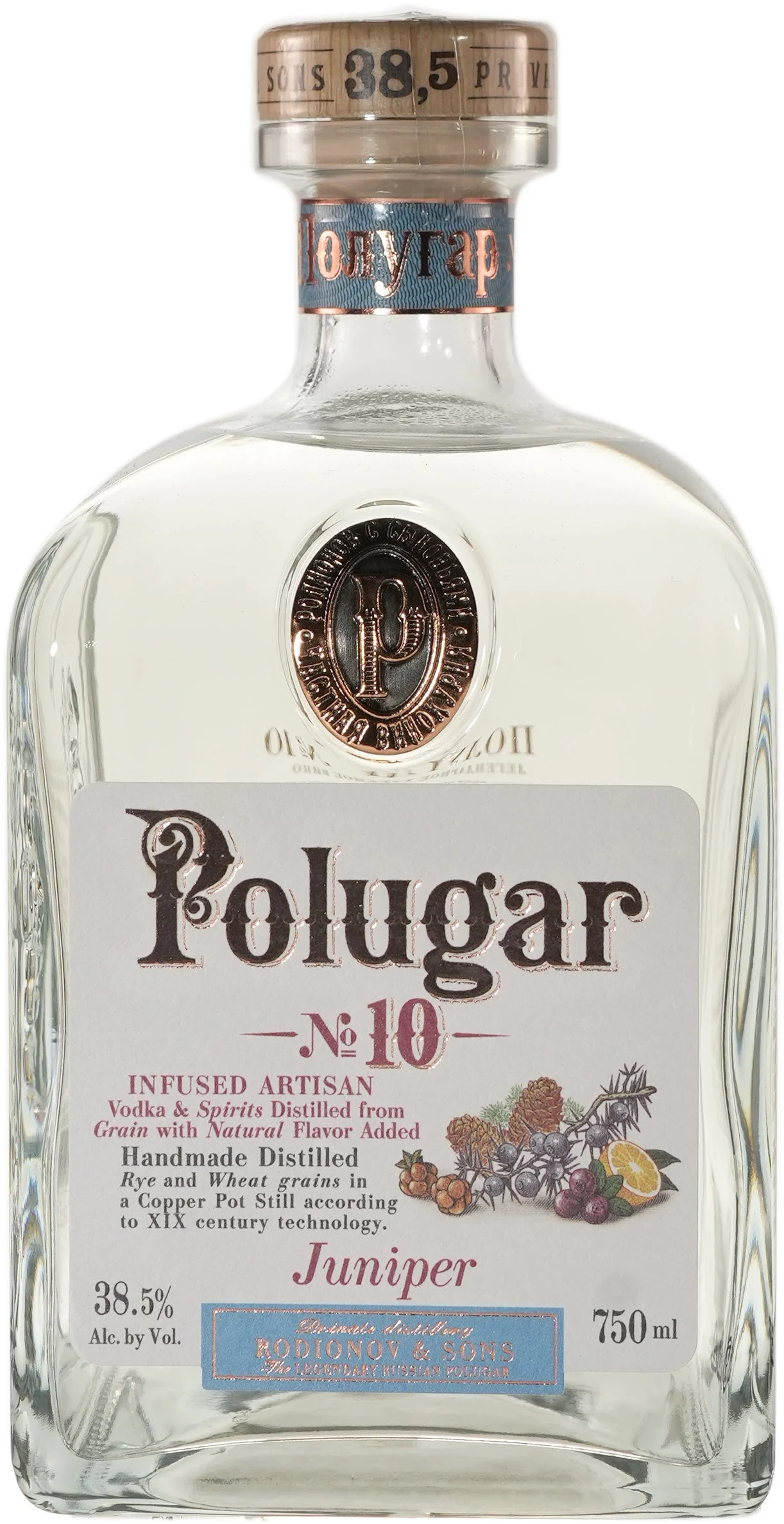 Polugar No. 10 Juniper Infused Breadwine Spirit