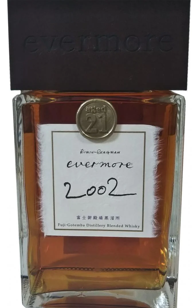 Evermore 2002 Blended Whisky | 700ML - Whiskey