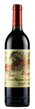 1995 | Marqués de Murrieta | Castillo Ygay Gran Reserva Especial - Wine
