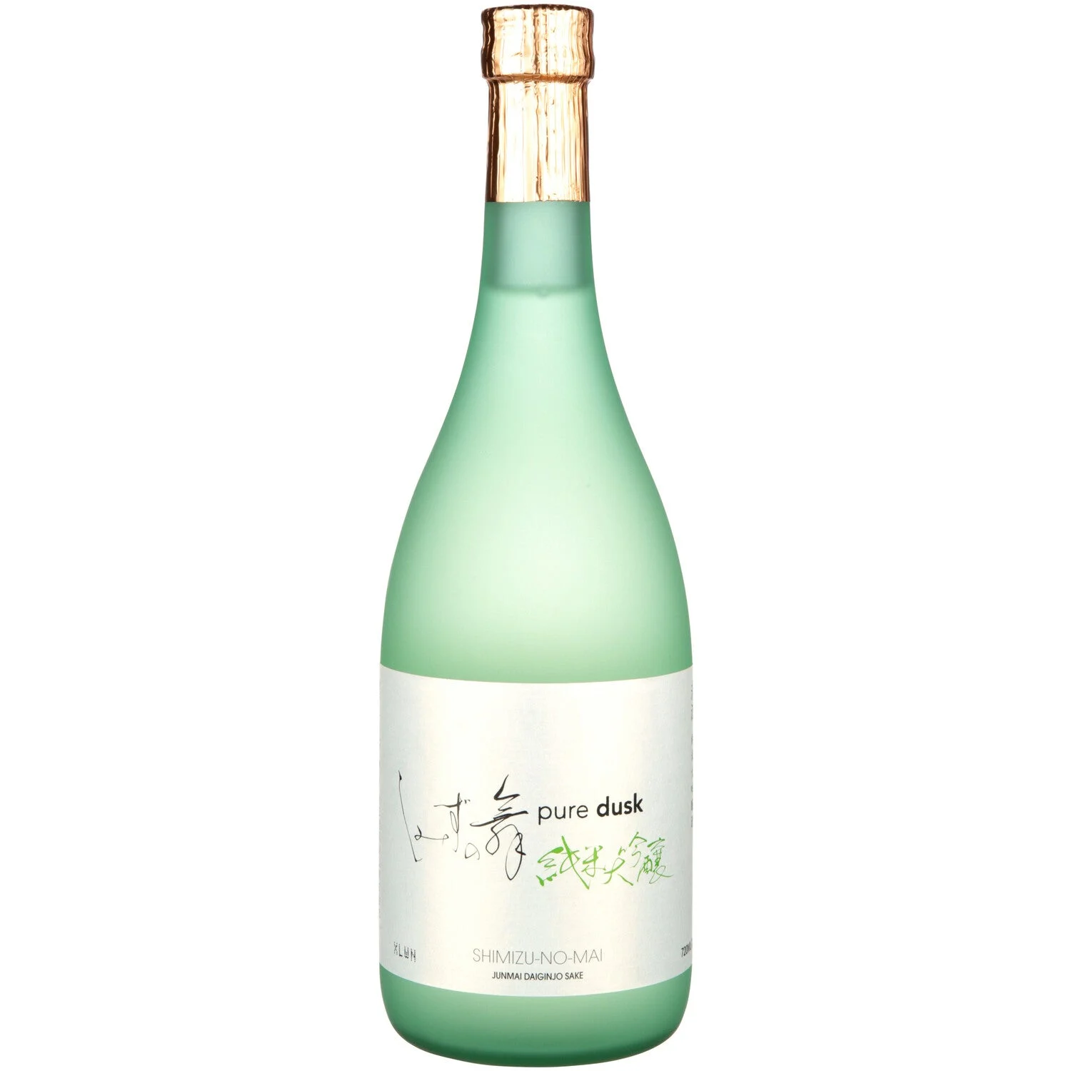 Shimizu No Mai Junmai Daiginjo Sake Puro Anochecer | 720ML - Beneficio