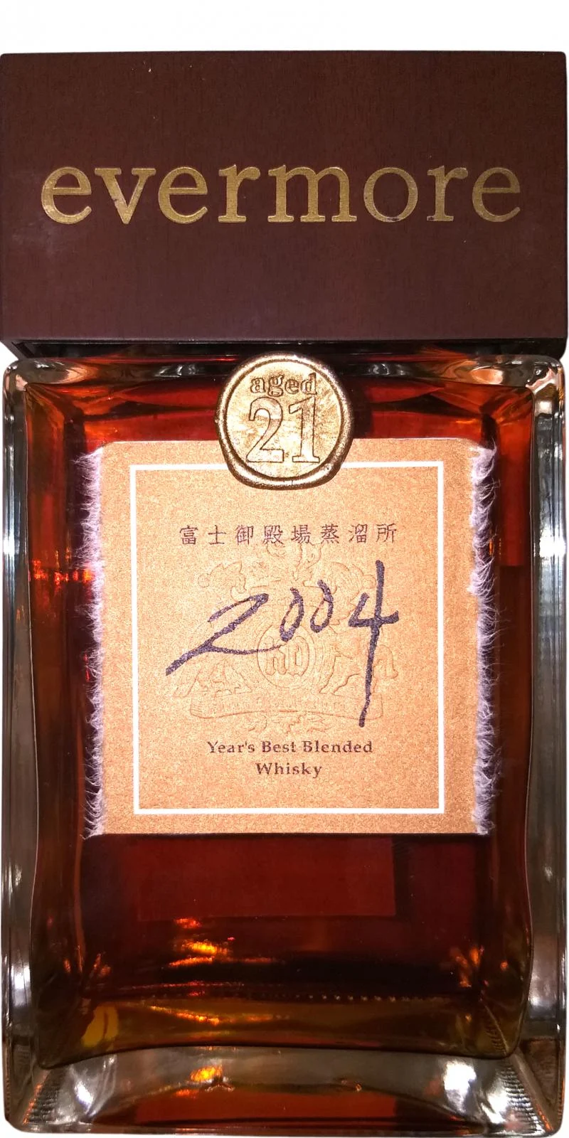 Evermore 2004 Blended Whisky | 700ML - Whiskey