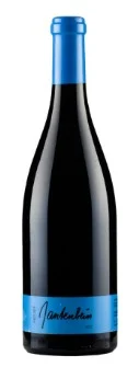 2012 | Gantenbein Wine | Pinot Noir