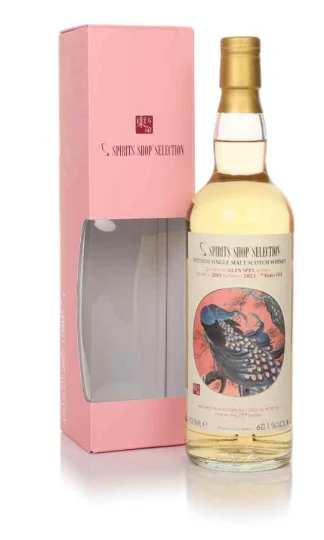 Glen Spey 7 Year Old 2015 Cask #100726 Spirits Shop Selection Single Malt Scotch Whisky | 700ML - Whiskey