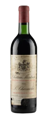 1966 | Château Montrose | Saint-Estephe (Half Bottle)