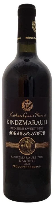 2021 | Kakhuri Gvinis Marani | Kindzmarauli - Wine