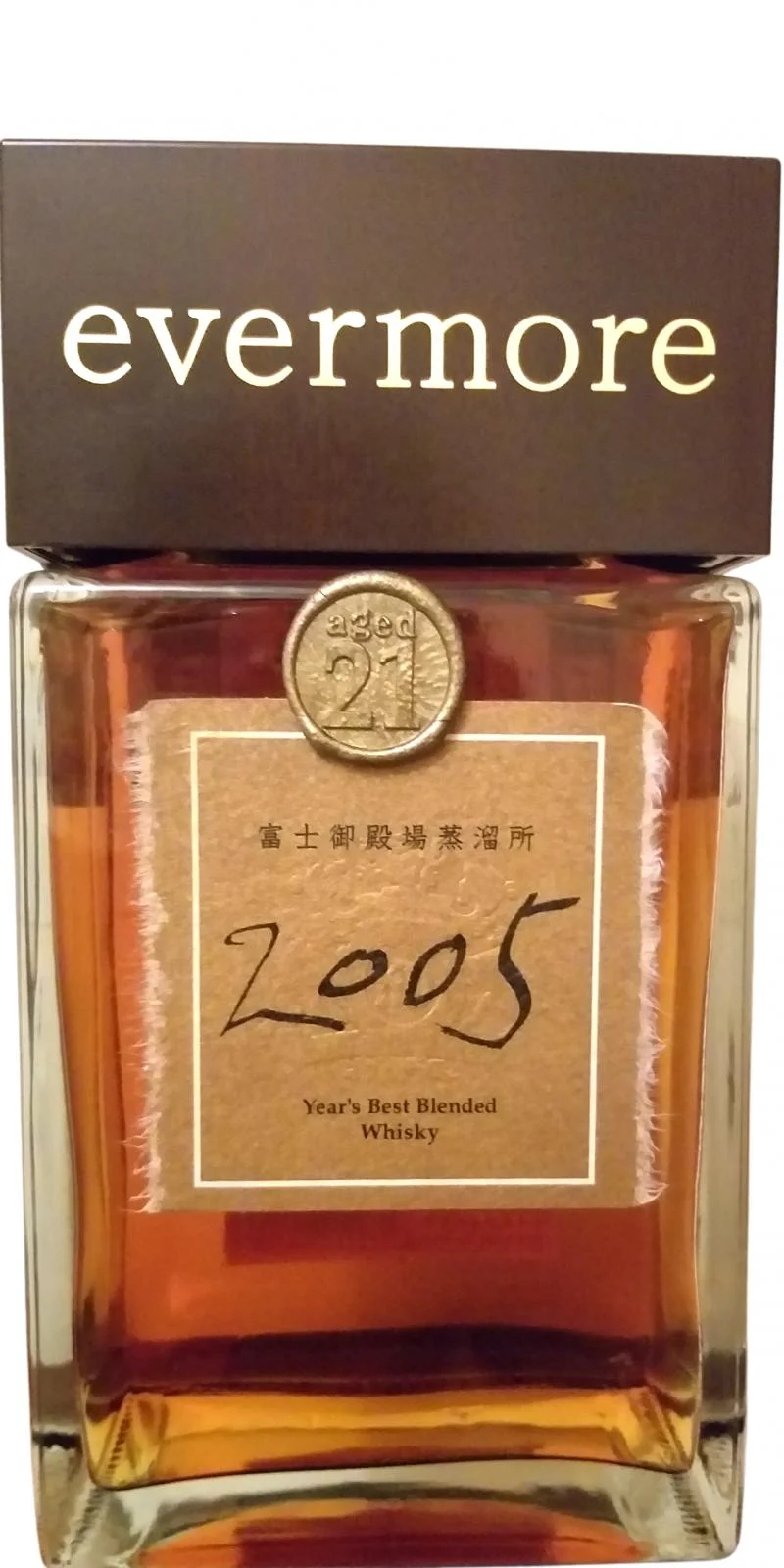 Evermore 2005 Blended Whisky | 700ML - Whiskey