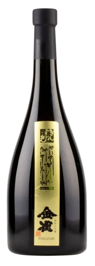 Kinsuzume Premium Junmai Daiginjo 2018 - Sake