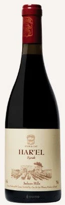 2014 | Clos de Gat Winery | Har'el Syrah