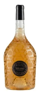 2020 | Château Miraval | Muse de Miraval Cotes de Provence Rose (Magnum) - Wine