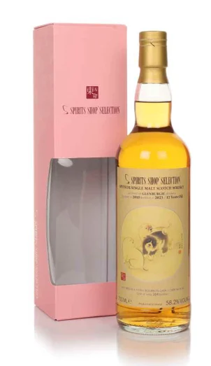 Glenburgie 12 Year Old 2010 Cask #162 Spirits Shop Selection Single Malt Scotch Whisky | 700ML - Whiskey