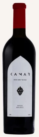 Kamar | Areni - Malbec - NV