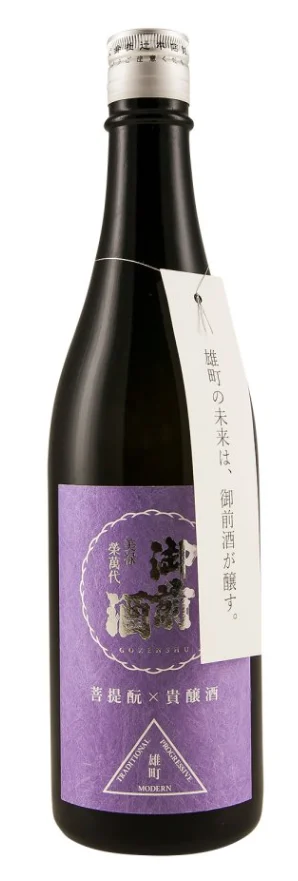 Fortaleza de la montaña Gozenshu | 720ML - Beneficio