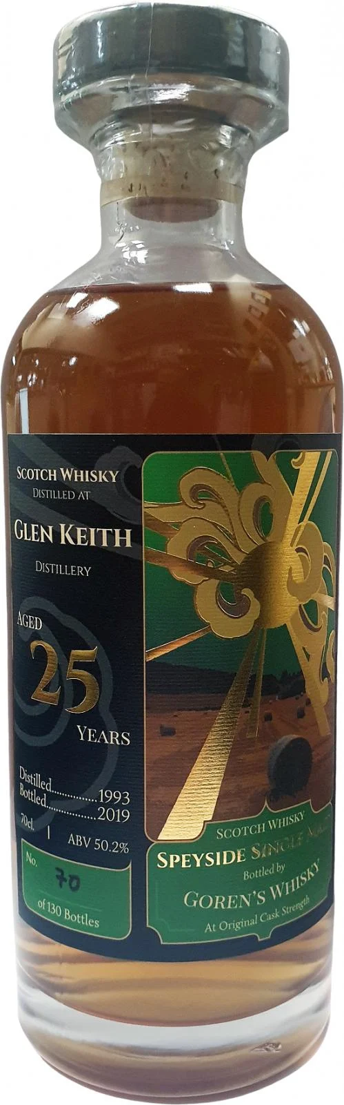 Glen Keith 1993 GoW 25 Year Old 2019 Release Single Malt Scotch Whisky | 700ML - Whiskey