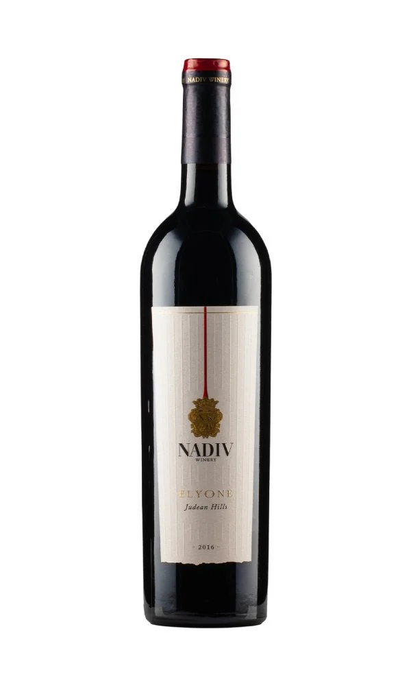 2016 | Nadiv Winery | Elyone