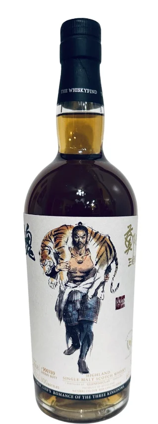 Glenfarclas 2008 TWf Chen_Uen's Romance of the Three Kingdoms 14 Year Old 2022 Release Cask #900789 Single Malt Scotch Whisky - Whiskey