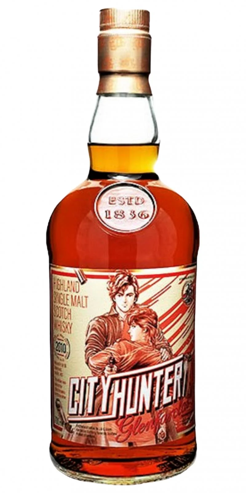 Glenfarclas 2010 City Hunter - Hideo Yamaoka (Cask #1497) 2019 Release Single Malt Scotch Whisky | 700ML