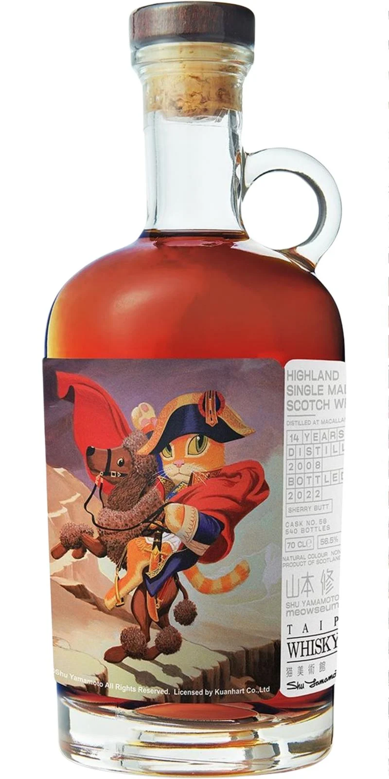 Macallan 2008 TWf The Cat Gallery 14 Year Old 2022 Release Cask #58 Single Malt Scotch Whisky | 700ML - Whiskey