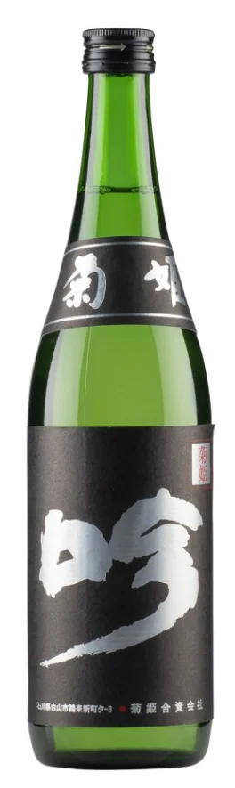Kikuhime Kurogin | 720ML - Beneficio